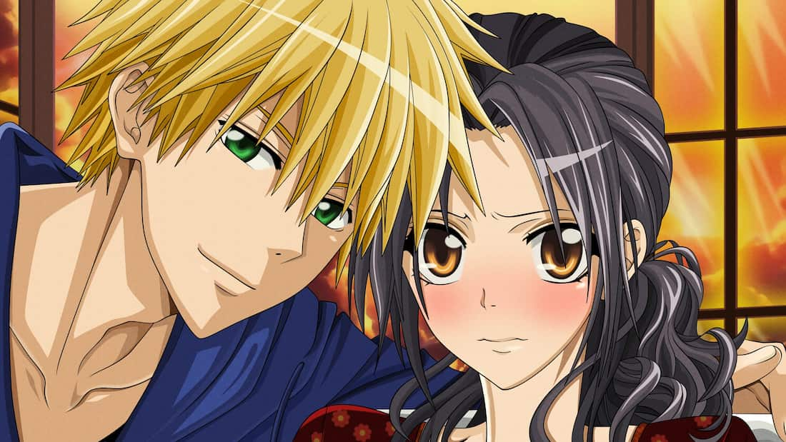 Watch Maidsama Streaming Online  Hulu Free Trial