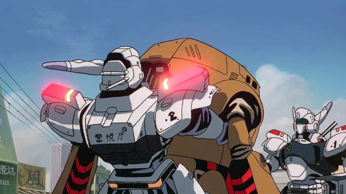 Patlabor