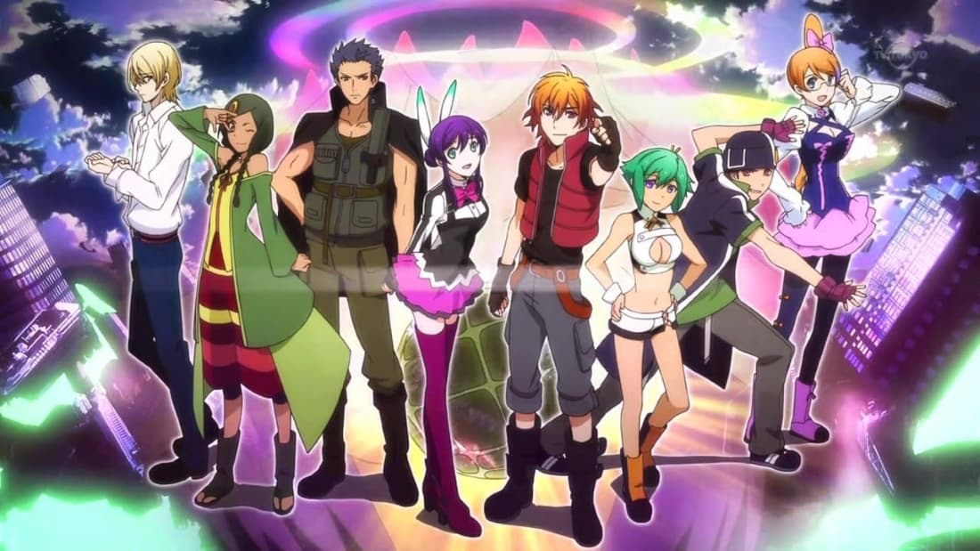 Aquarion