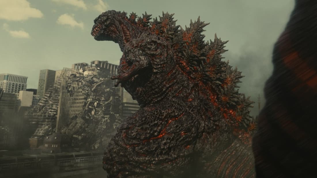 Shin Godzilla (2016)