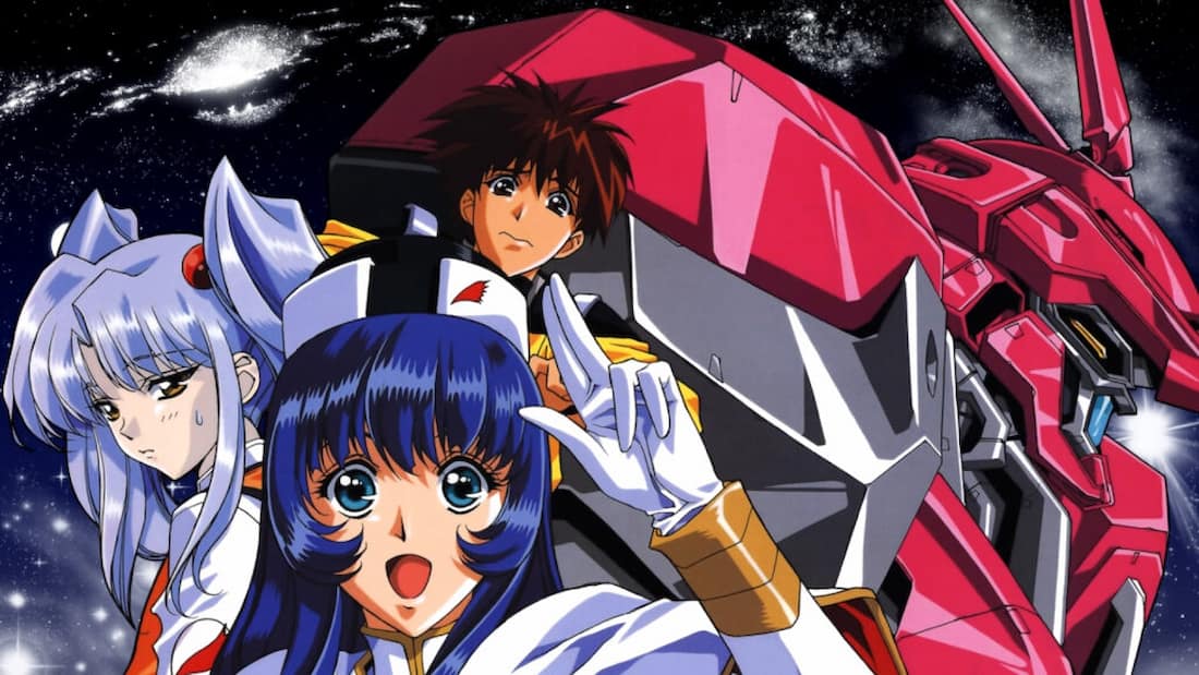 Martian Successor Nadesico