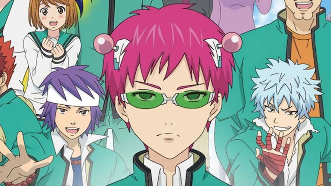 The Disastrous Life of Saiki K.