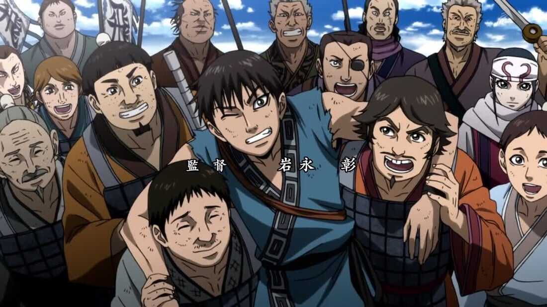 Kingdom 2nd Season