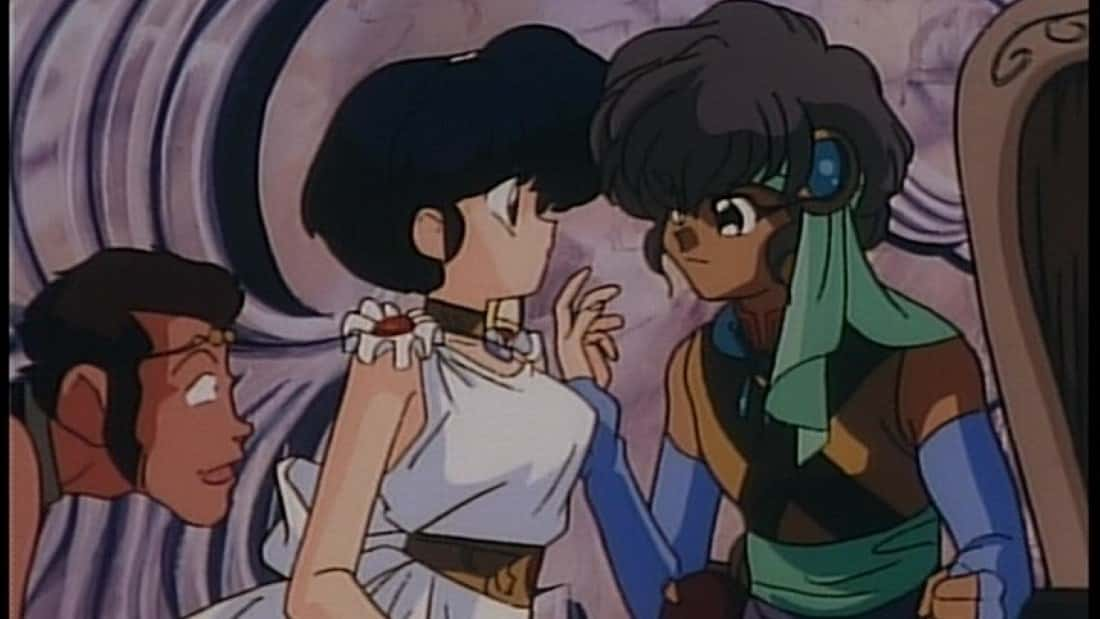 Ranma 1/2: The Movie 2 - Nihao My Concubine