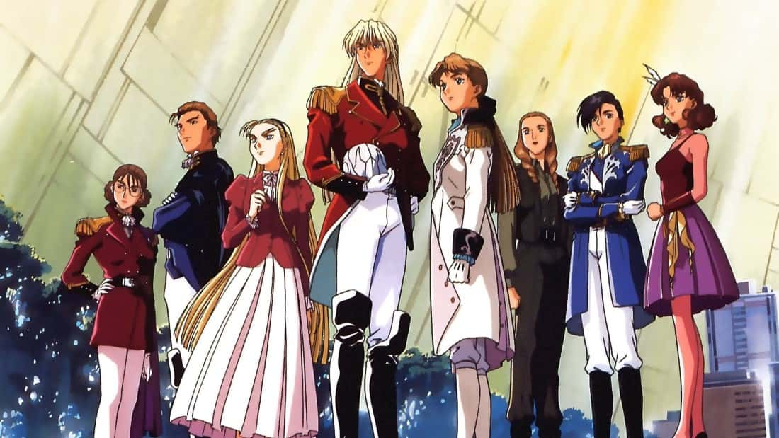 Mobile Suit Gundam Wing: Endless Waltz Movie