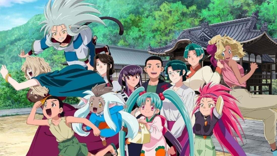 tenchi muyo