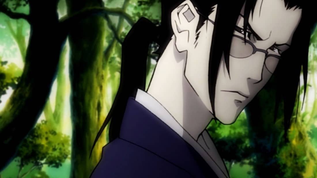 Jin (Samurai Champloo)
