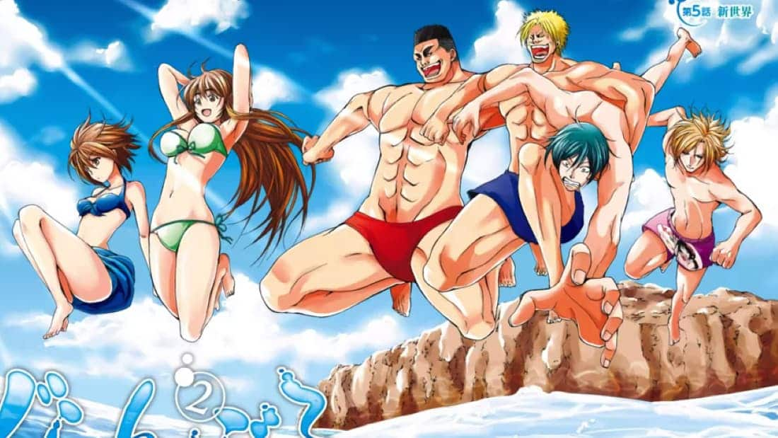 Grand Blue Dreaming (series)