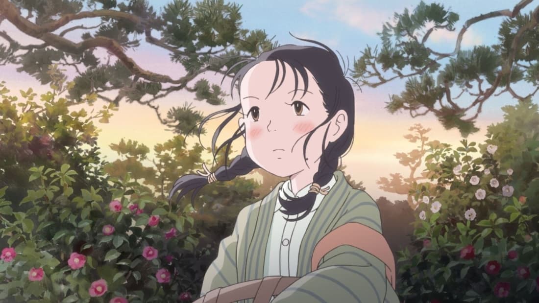 In This Corner of the World (movie)