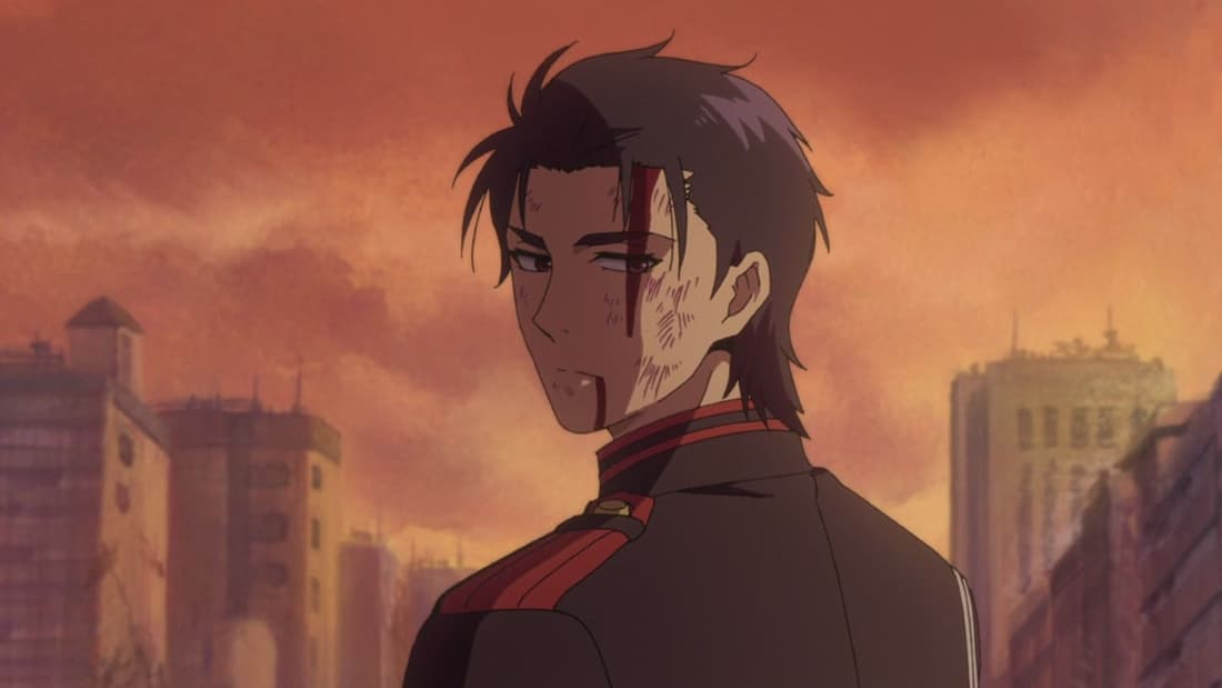Gurren