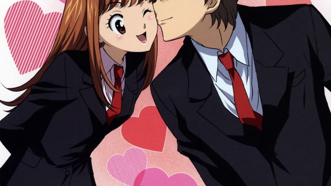 itazura na kiss/itakiss