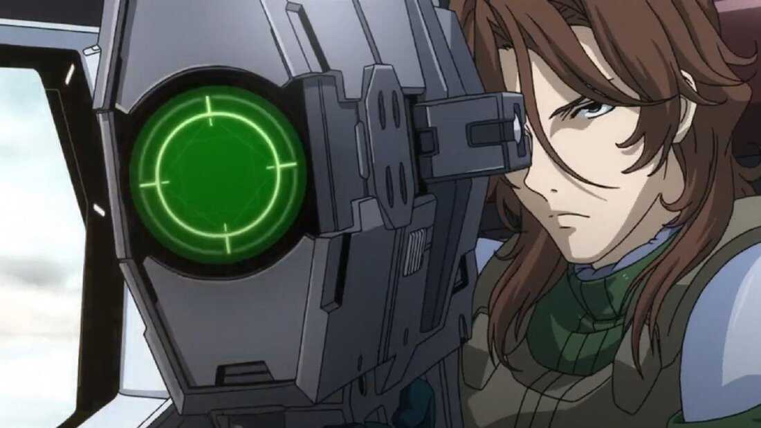 Lockon Stratos (Mobile Gundam 00)