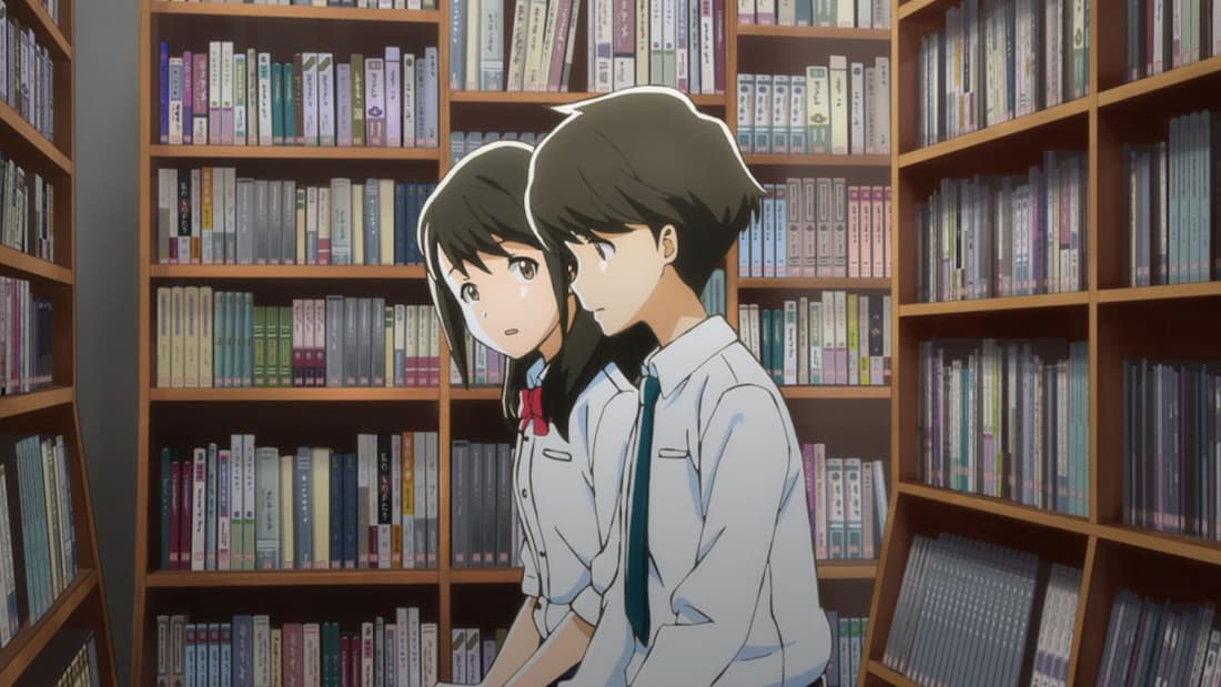 Tsuki ga Kirei