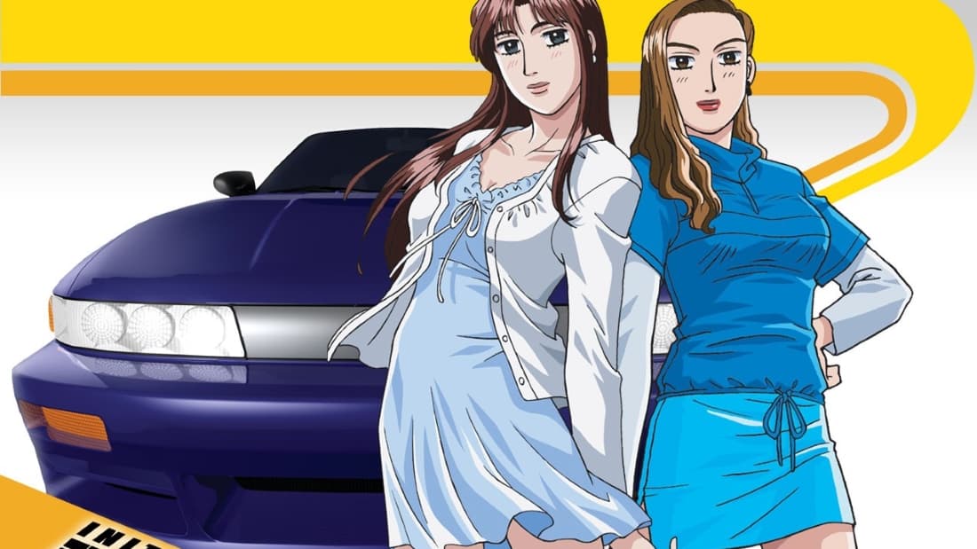 initial D extra stage 2