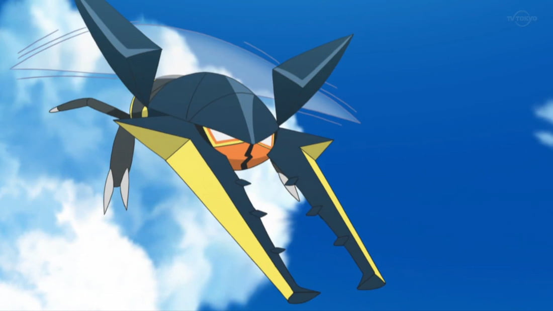 Vikavolt (Pokemon)