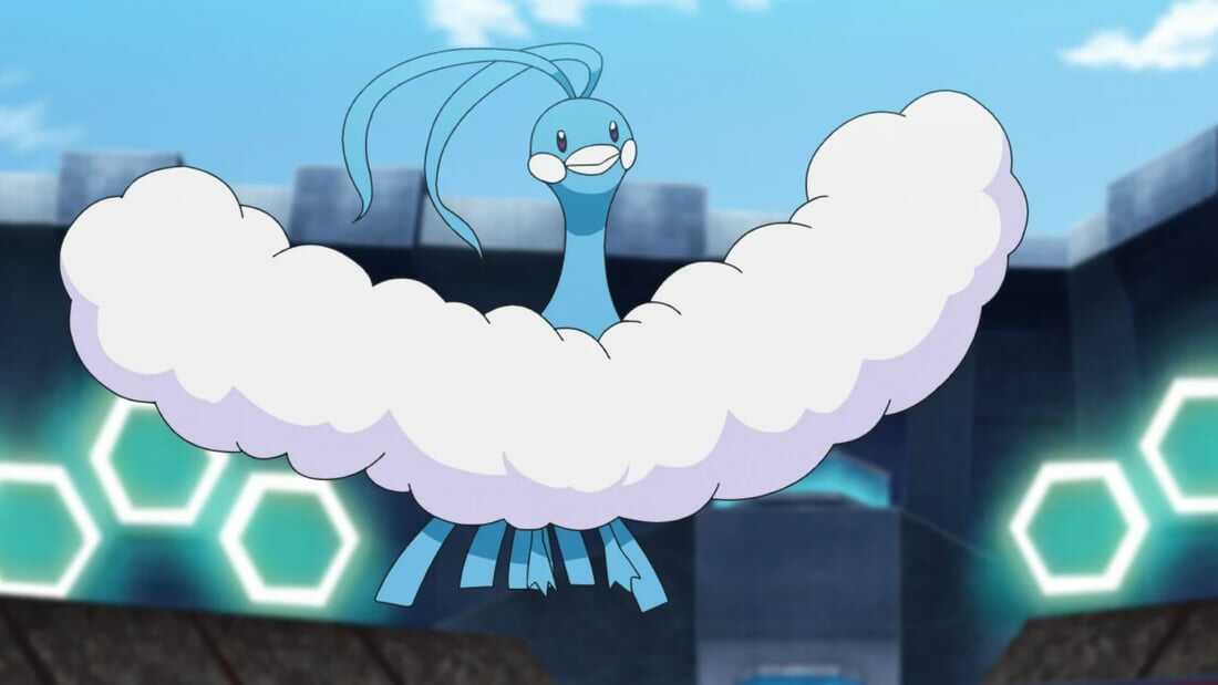 Altaria