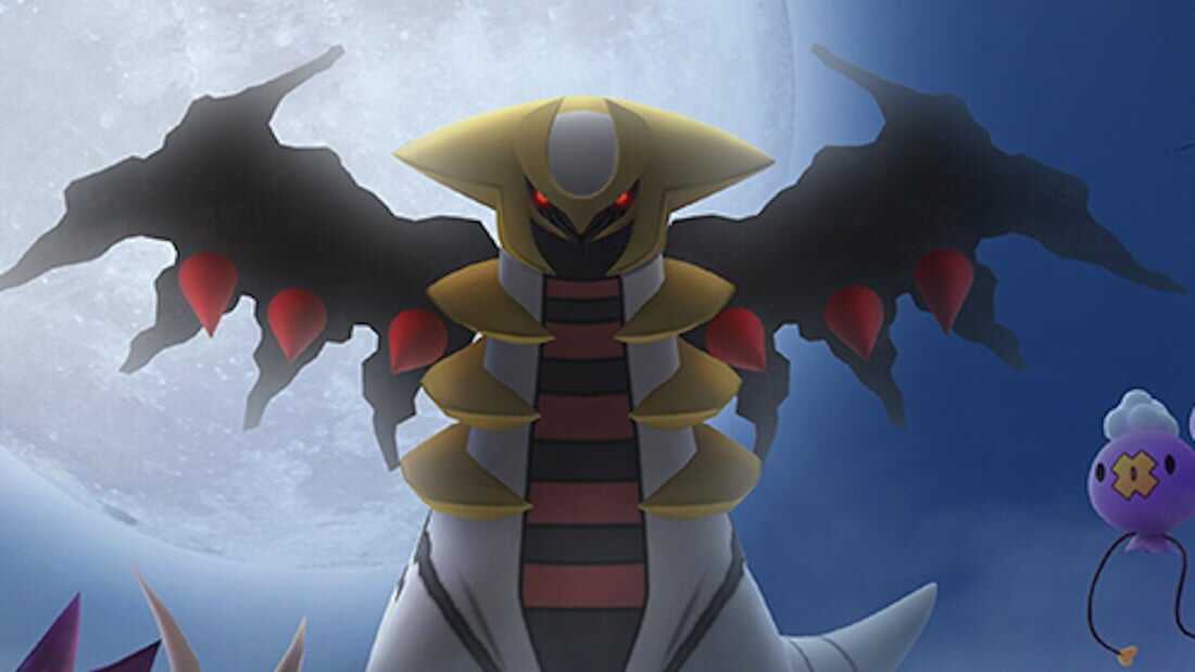 giratina