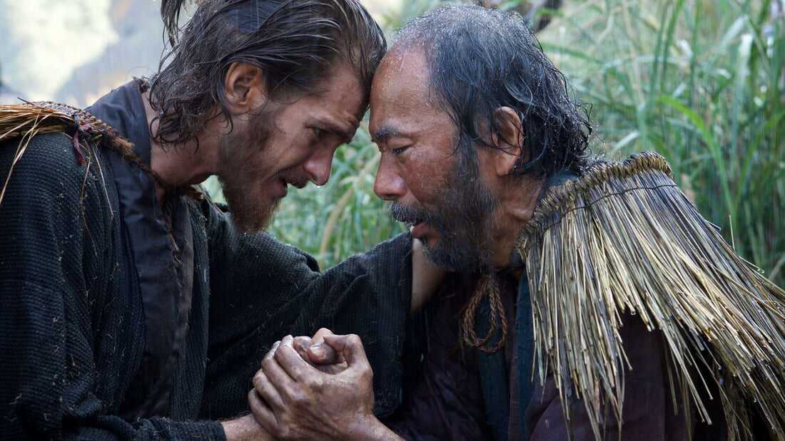 Silence (2016)