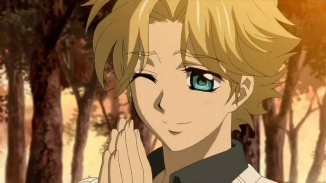 Hanabusa Aido (Vampire Knight)