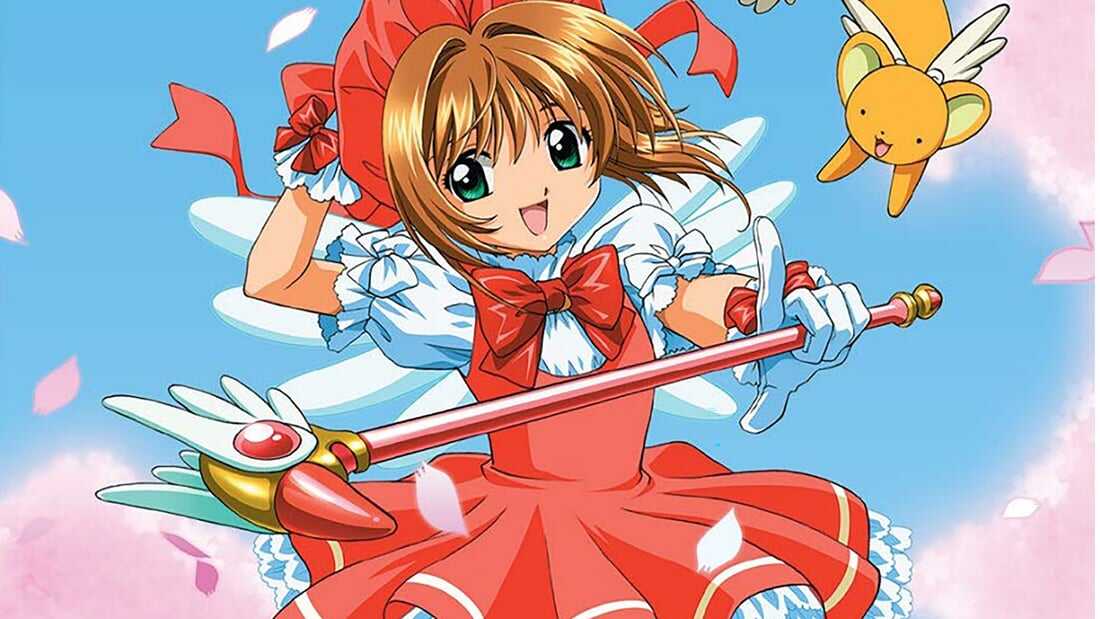 Sakura (Cardcaptor Sakura)