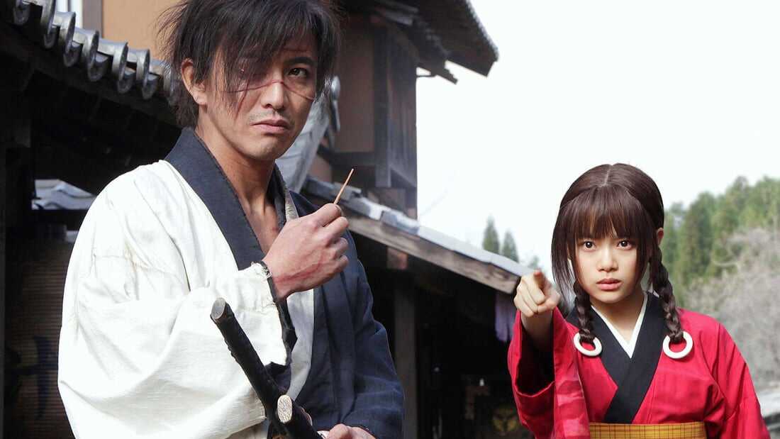 Blade of the Immortal (2017)