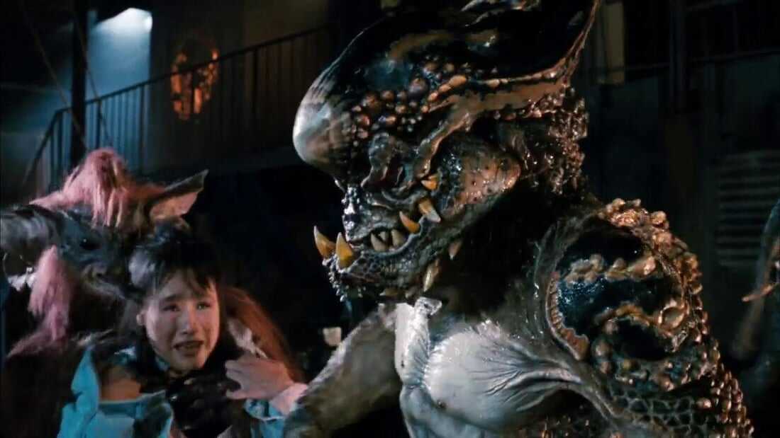 The Guyver (1991)