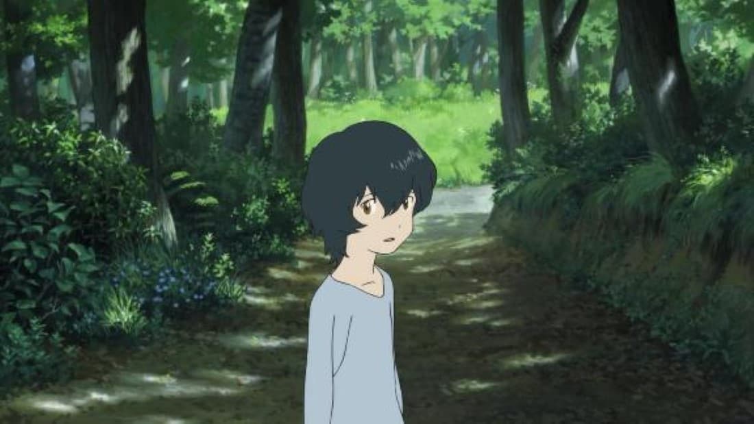 Ame (Wolf Children)