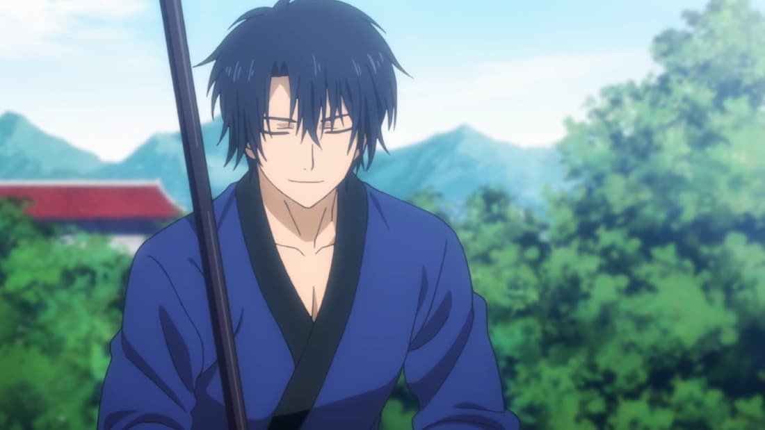 Hak