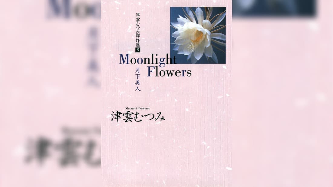 Moonlight Flowers