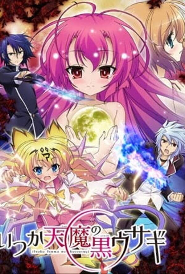 Itsuka Tenma no Kuro Usagi