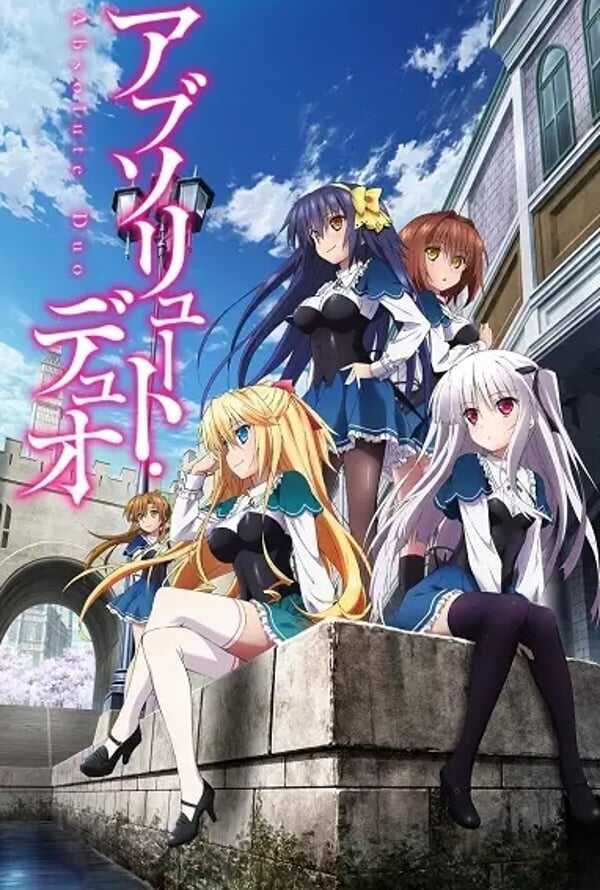 Absolute Duo