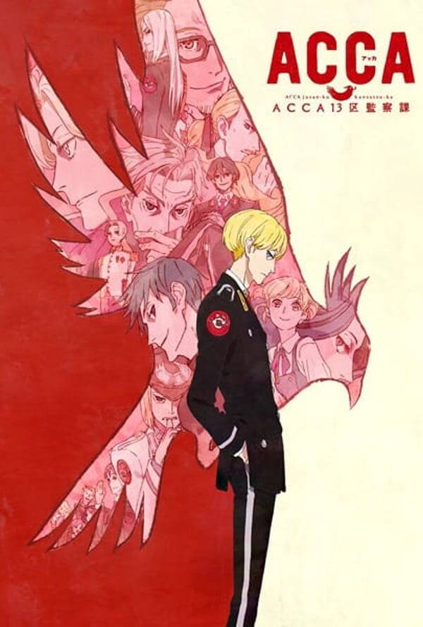 ACCA: 13-Territory Inspection Dept. (series)