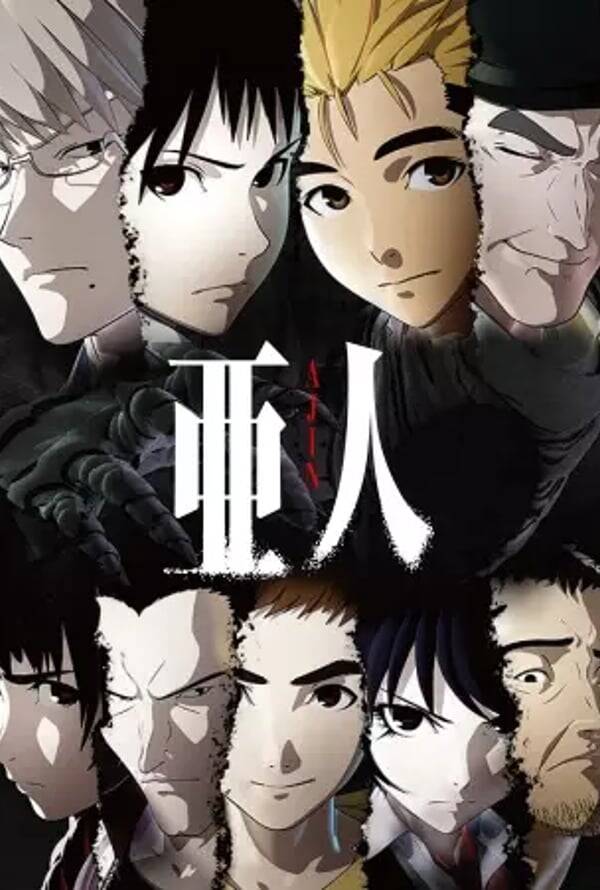 Ajin: Demi-Human