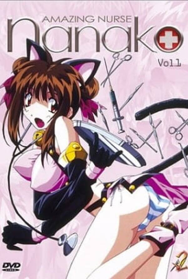 Amazing Nurse Nanako