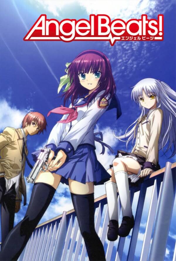 Angel Beats! 