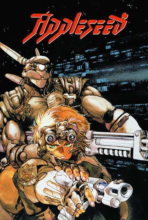 Appleseed