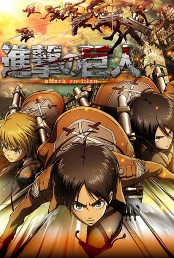 Attack On Titan