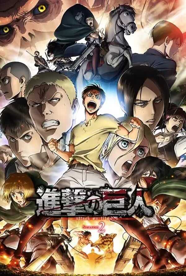 Attack on Titan Season 2