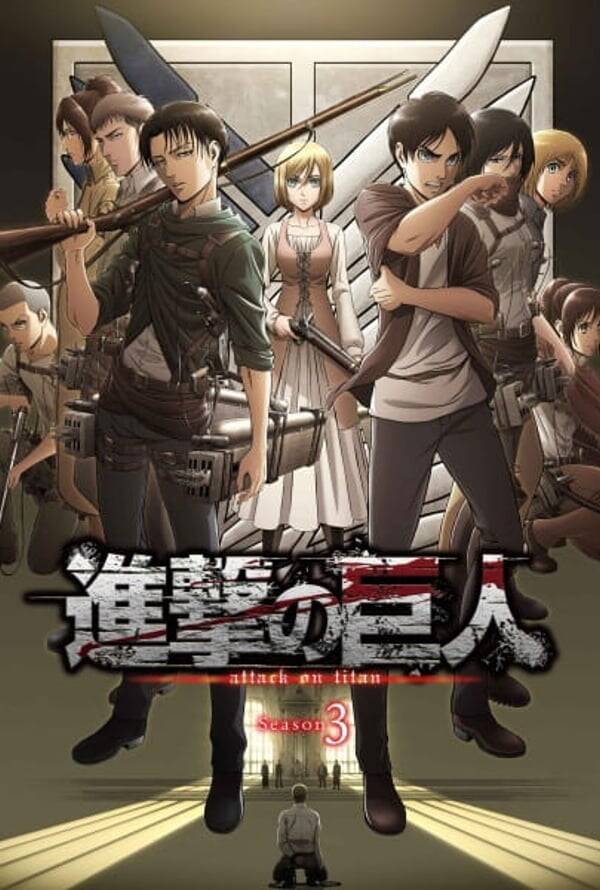 Attack on Titan Season 3