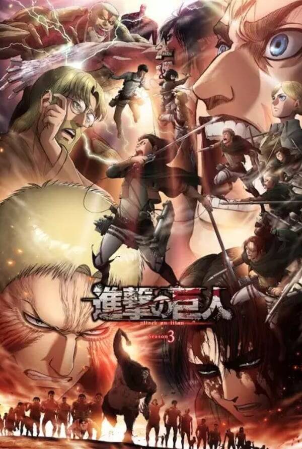 Attack on Titan Season 3 Part 2