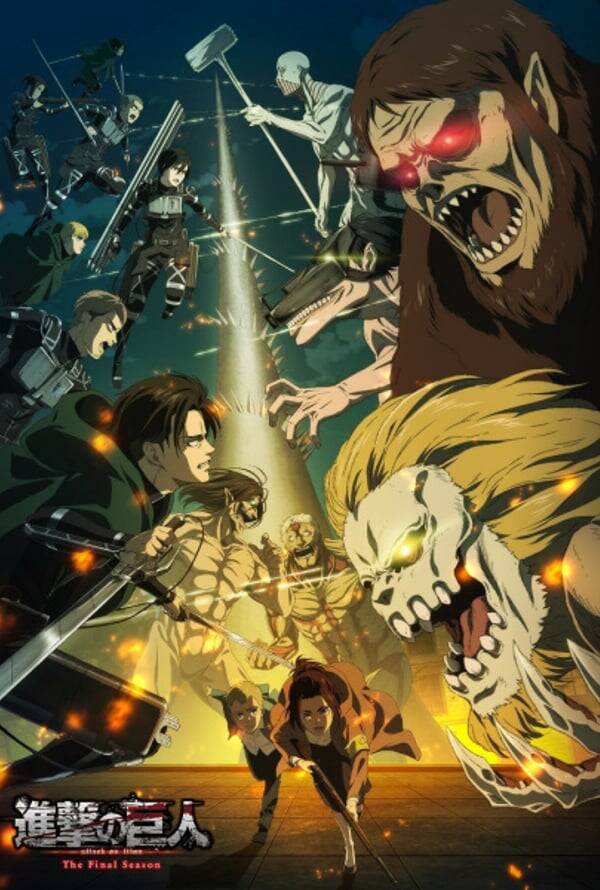 Attack on Titan Final Season