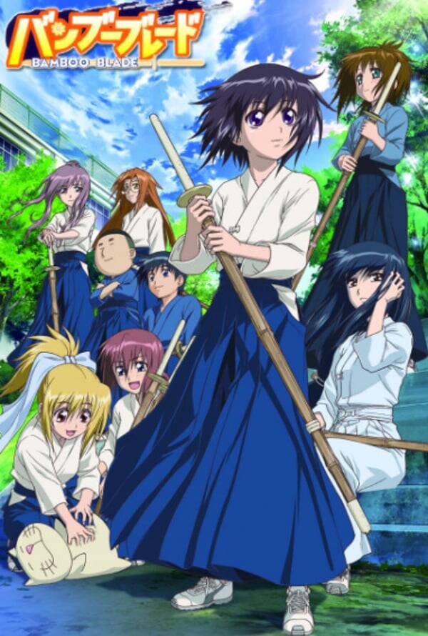Bamboo Blade