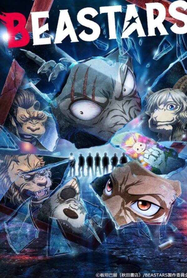 BEASTARS 2