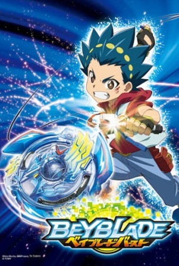 Beyblade Burst