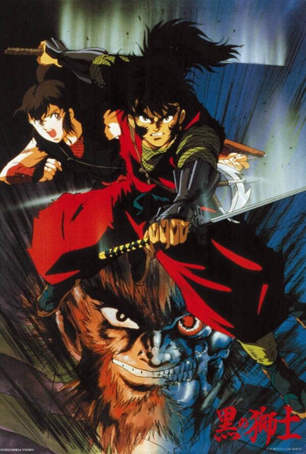 Black Lion
