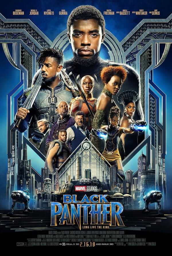 Black Panther