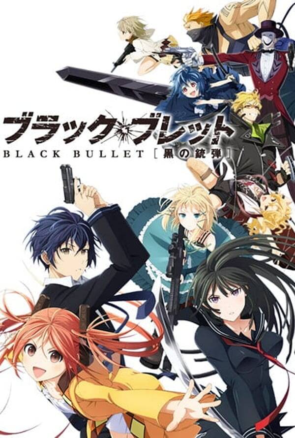 Black Bullet