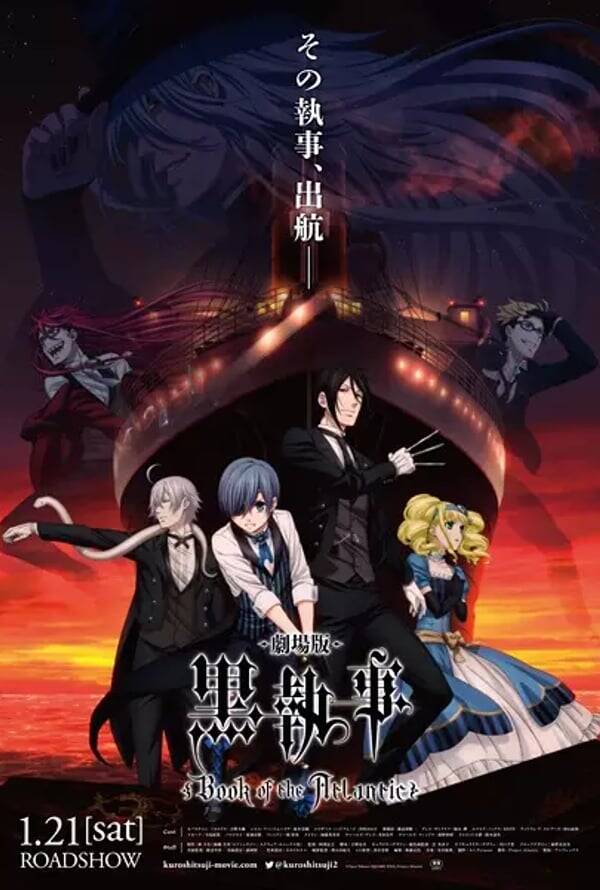 Black Butler