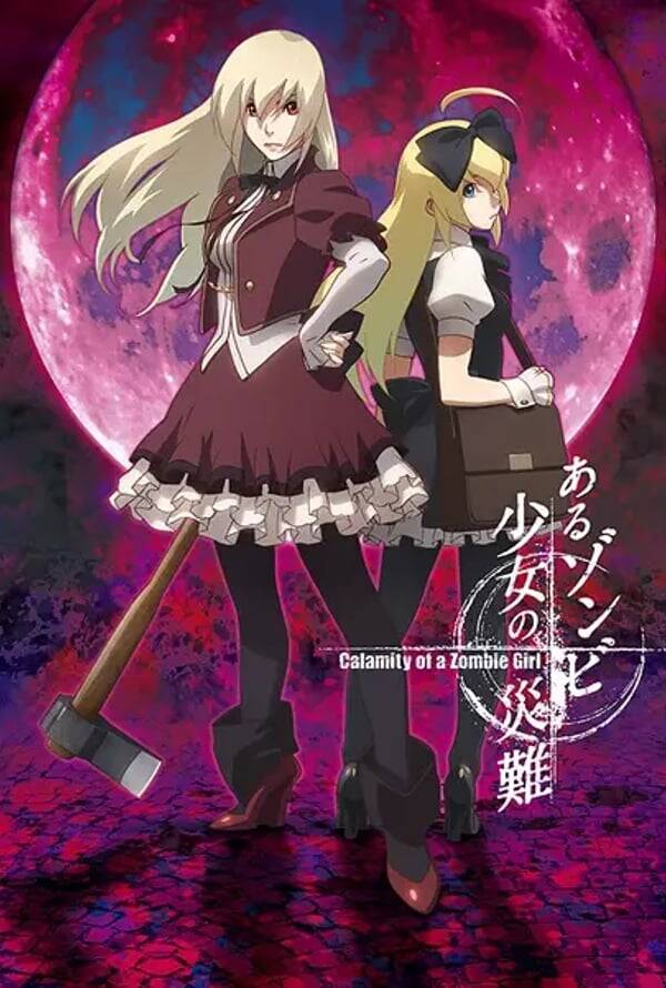Calamity of a Zombie Girl