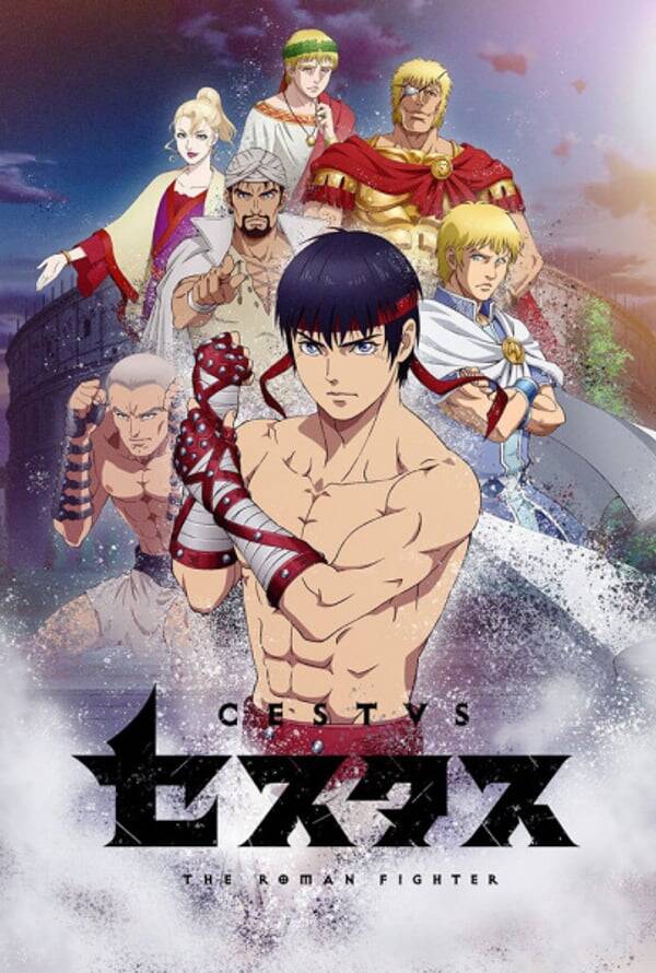 Cestvs: The Roman Fighter